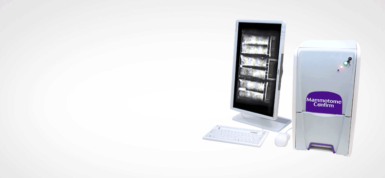 Mammotome Confirm Core Specimen Radiography System